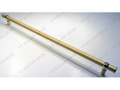 Ручка дверцы ZUB448A металлическая золото духовки Kuppersbusch