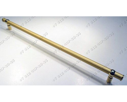 Ручка дверцы ZUB448A металлическая золото духовки Kuppersbusch расстояние между отверстиями 470 мм длина 530 мм