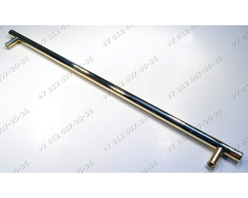 Ручка дверцы ZUB935 металлическая золото духовки Kuppersbusch расстояние между отверстиями 472 мм длина 531 мм