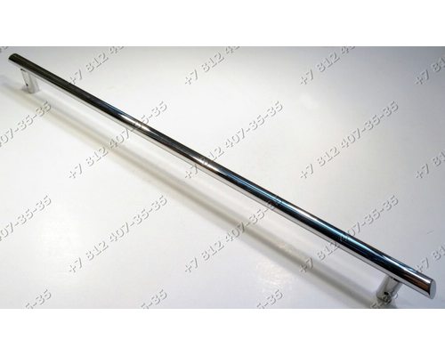 Ручка дверцы ZUB476A металлическая цвета металлик духовки Kuppersbusch расстояние между отверстиями 470 мм длина 530 мм