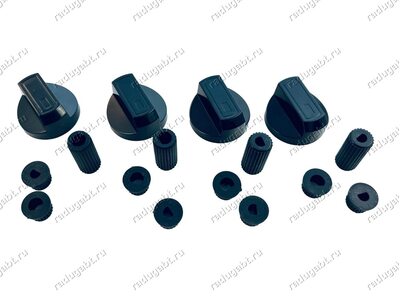 Комплект универсальных ручек 4 шт. в сборе с 3 насадками универсальная черная для многих марок и моделей