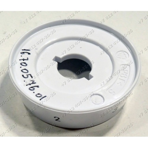 Диск ручки для плиты Indesit KN1E17(W)/RU, KN1E17WRU, Ariston