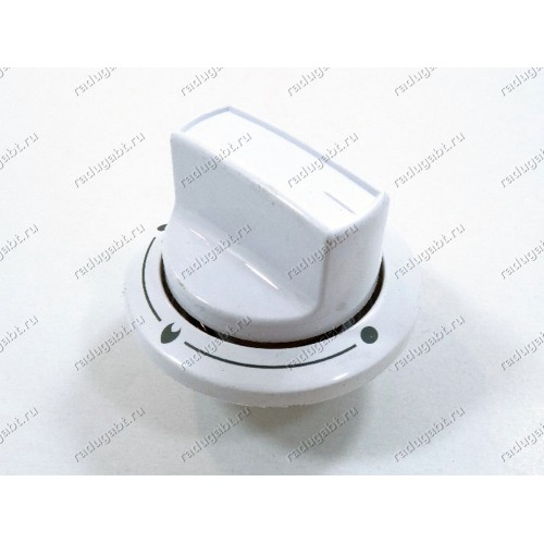 Ручка выбора режимов конфорки для плиты Beko CSE52110GW и т.д. - 250315858