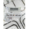 Тэн для плиты Electrolux 3427517010 
