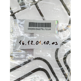 Тэн для плиты Electrolux 3427517010 