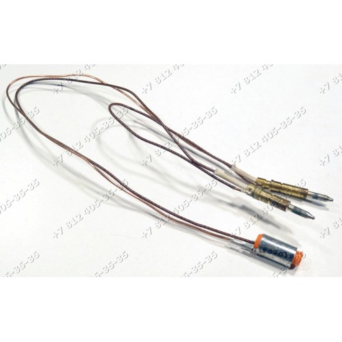 Газ-контроль плиты Bosch Neff T2576N0/03 L 395 мм