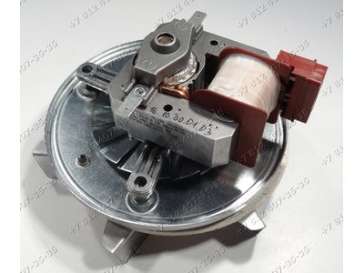 Вентилятор для плиты универсальный 220-240V, 50/60Hz, 30W в сборе с крыльчаткой (диаметр 150 мм)