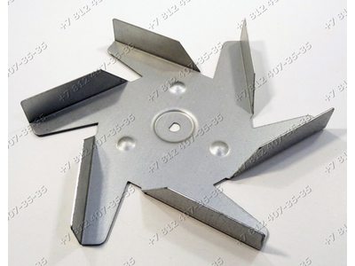 Крыльчатка вентилятора для плиты Electrolux, Zanussi, AEG