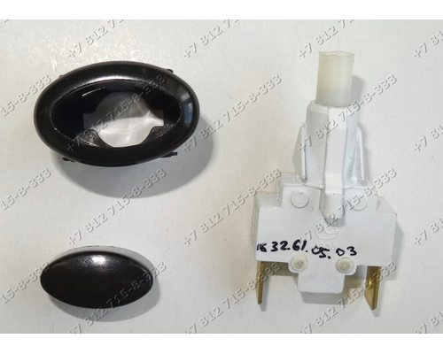 Круглая черная кнопка подсветки ПКН5072 ПКН507-2 ПКН507.2 для плиты Гефест Дарина