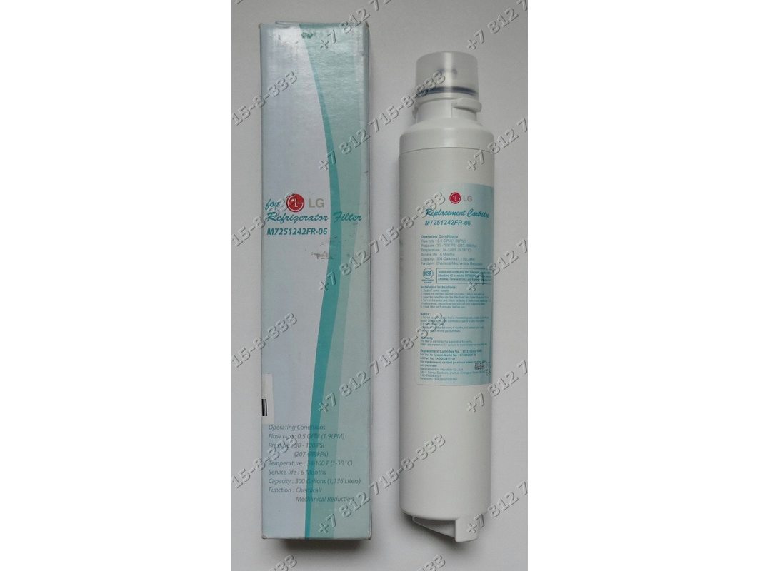 filtr vodyanoj dlya holodilnika lg gr p247jhle gr p247jylw gr p247pdlt
