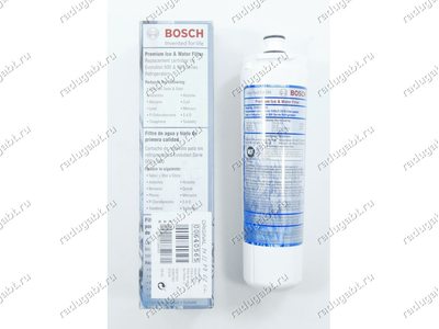 Фильтр холодильника Bosch KAN58A45 Siemens KA58NP90/11 Neff K3990X6/07