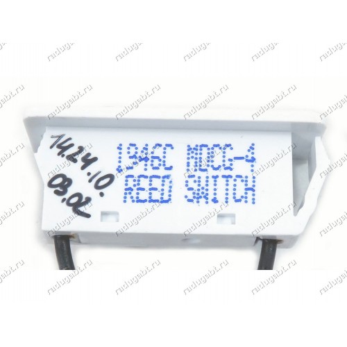 Датчик геркон холодильника Samsung RS261MDBP/XAA, RS265TDPN/XAA