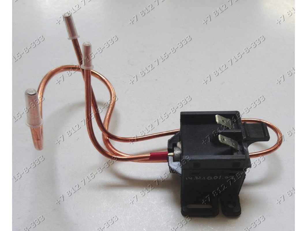 elektromagnitnyj klapan dlya raspredeleniya freona dlya holodilnika samsung rl23dats1 bus rl23dats1 xek