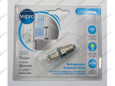 Светодиодная лампа E14 / 1W LED (общая 15W) для холодильника