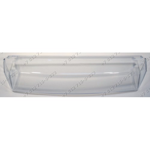 Балкон для холодильника Electrolux S70408-KG 924130361-00