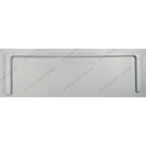 Обрамление полки переднее для холодильника Electrolux, AEG SZ81840I, Zanussi