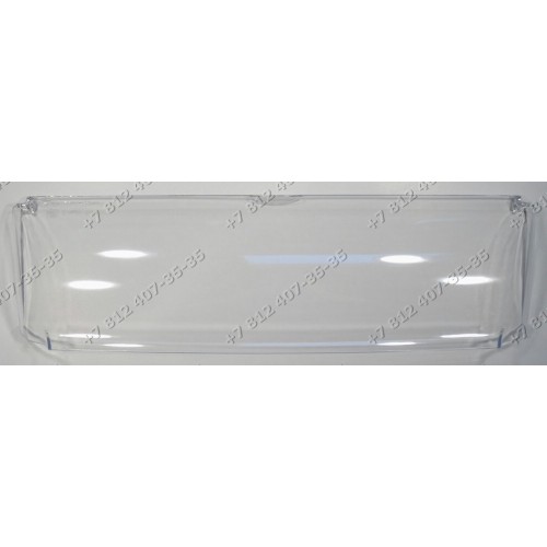 Крышка балкона для холодильника Electrolux ER7426C ER7326C ERO1686 ERN1673 ERO3420 ER7325D