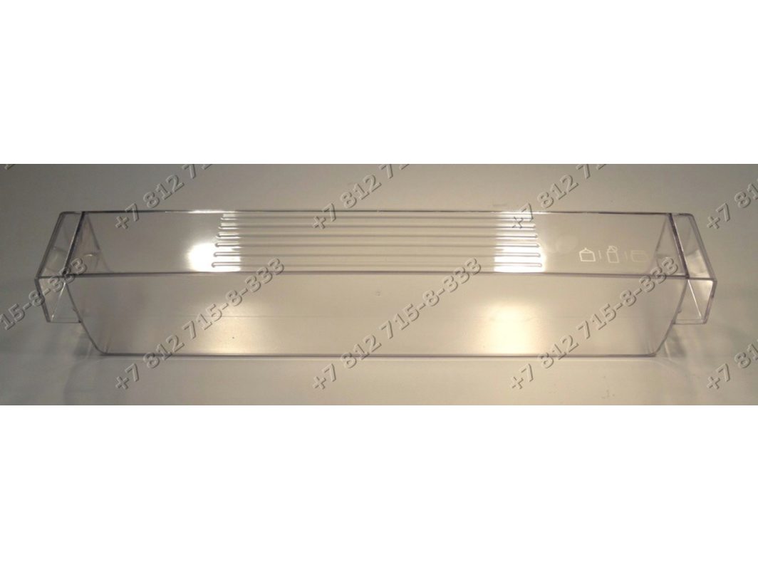 balkon dlya holodilnika lg 5004jt1001