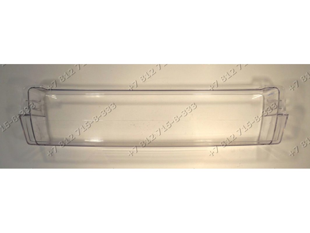 balkon dlya holodilnika lg 5004jt1001