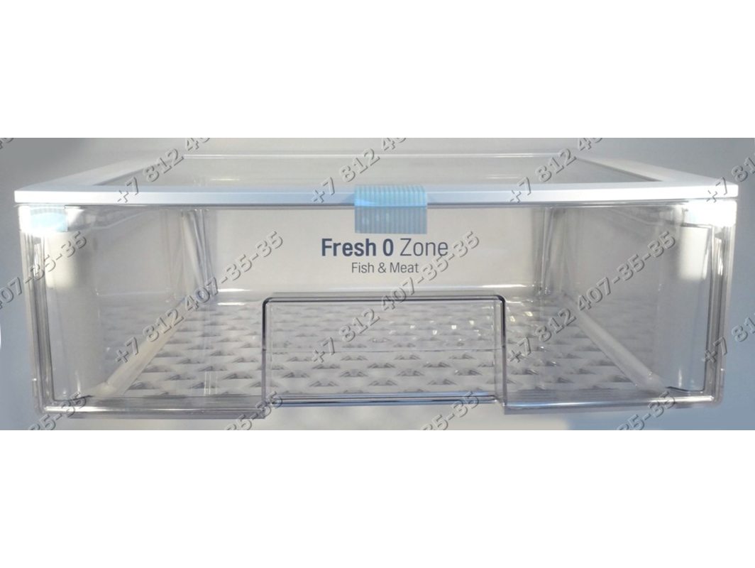 yashik s polkoj fresh zone fish and meat zony svezhesti dlya holodilnika lg ga b429bca ga b429beca