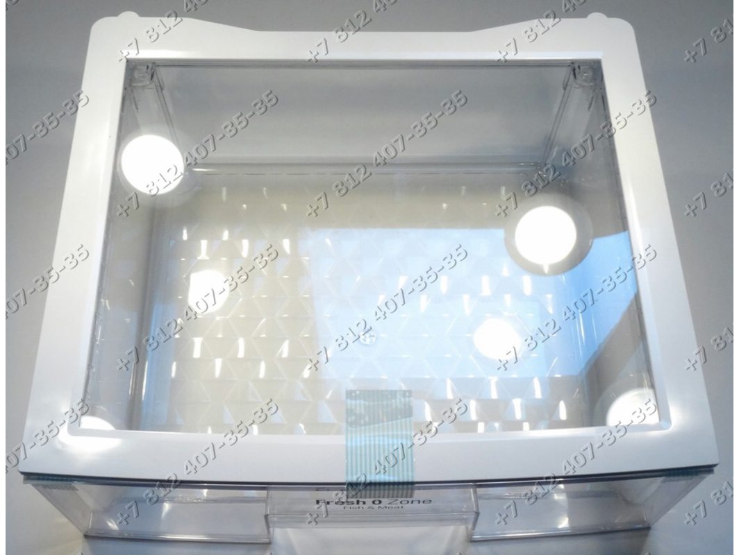 yashik s polkoj fresh zone fish and meat zony svezhesti dlya holodilnika lg ga b429bca ga b429beca