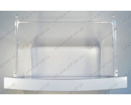 Ящик зоны свежести в сборе с панелью для холодильника LG GR-P227ST, GRP227ST, GR-L227SSPA