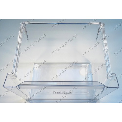 Ящик для овощей и фруктов для холодильника LG GR-M802HS GR-M802HAHM, GR-M802HEHM side by side