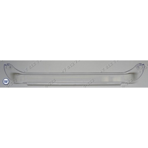 Крышка балкона для холодильника Indesit C00283224