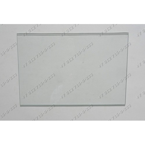 Полка для холодильника Indesit BCB332AI