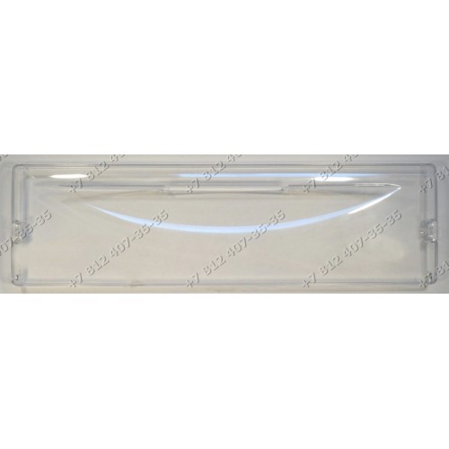 Панель откидная морозильной камеры для холодильника Indesit Ariston BCB183337FF, BCB312AIFF, BCB313AVEIFF