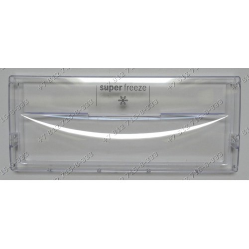 Крышка морозильной камеры для холодильника Indesit BCB172137 BCB183337VC BCB312AVI/HA BCB313AAVEI