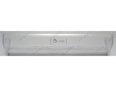 Крышка зоны свежести для холодильника Indesit RMB12002 RMBA1185.LSV