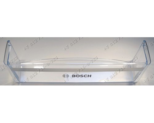 Бaлкон нижний для холодильника Bosch KGS39Z45/03 KGV36X54/01 KGS39Z25/04 KGV39Z35