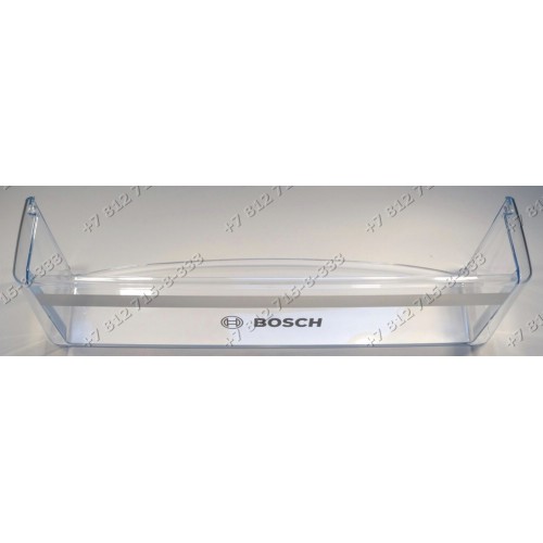 Бaлкон нижний для холодильника Bosch KGS39Z45/03 KGV36X54/01 KGS39Z25/04 KGV39Z35