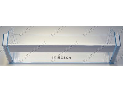 Бaлкон нижний для холодильника Bosch KDV29VL30/01 KDV29VL30/02 KDV29VL30/03
