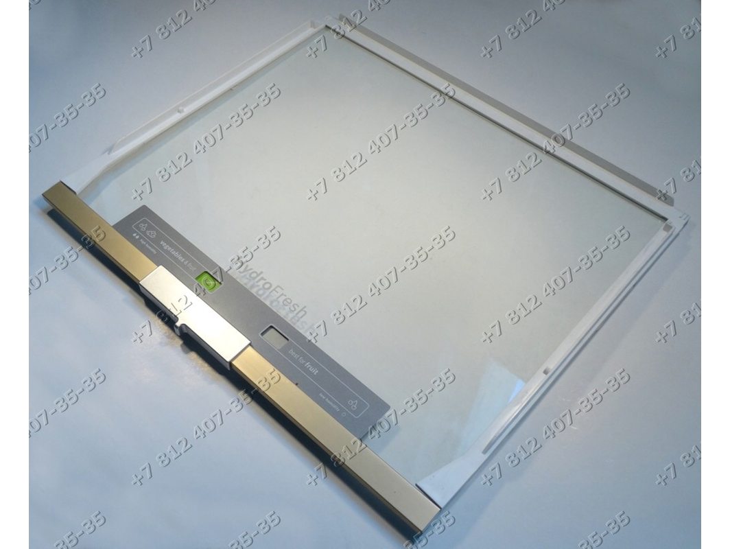 zapchasti dlya bytovoj tehniki