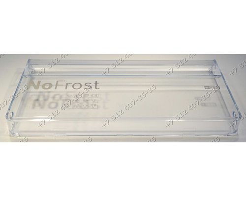 Панель верхнего ящика морозильной камеры для холодильника Bosch KGN39VI2AR/01