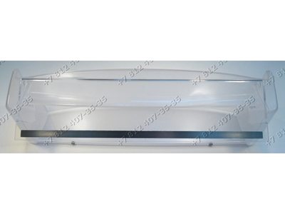 Верхний бaлкон с откидной крышкой для холодильника Bosch Siemens