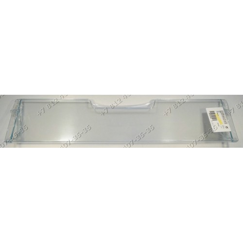 Панель зоны свежести для холодильника Bosch KSU455204O/01, KSU405204O, KSU405214O, Siemens