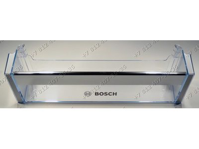 Бaлкон нижний для холодильника Bosch KIS87AF30R/01 KIL42AF30R/01
