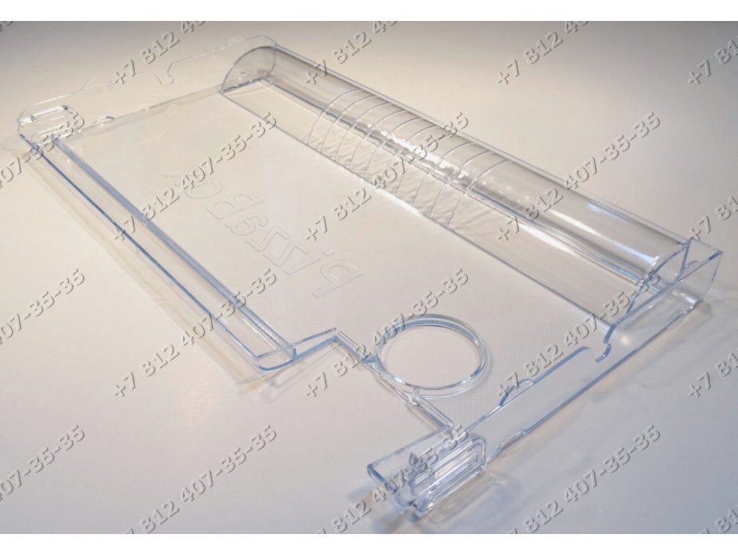 zapchasti dlya bytovoj tehniki