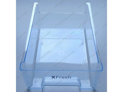 Ящик для холодильника Bosch KGN39XW20R/02 