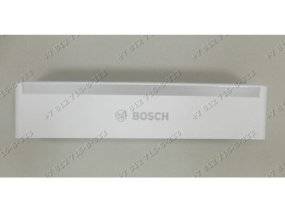 Балкон для холодильника Bosch