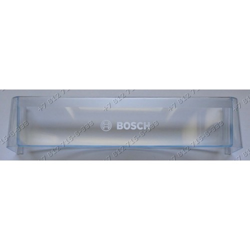 Бaлкон нижний для холодильника Bosch KGN/KDN/KDV/KGV - 00665153