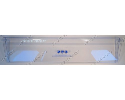 Панель зоны свежести для холодильника Whirlpool ARC8120IX 850181211042 ARC8140/1/IX 850181411120