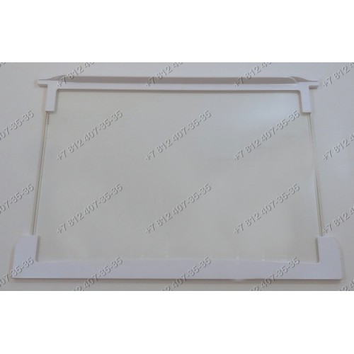 Полка для холодильника Beko DSMV528001S DSK28000 CS335020 CSK31000 CN329120 и т.д. 45*31 см в сборе