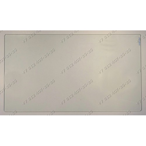 Полка стеклянная для холодильника Beko RCNK320K00W, CN328102S