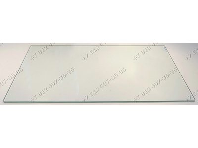 Полка стеклянная 256*453*4 мм для холодильника Beko RCNK320K00W, CN328102S