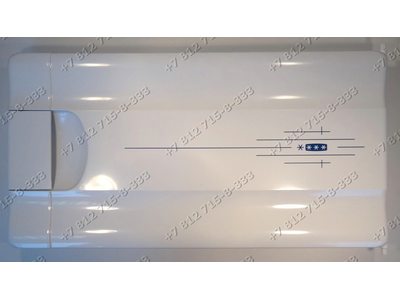 Дверь в сборе для холодильника Атлант ХМ2823 ХМ-2823 XM2823