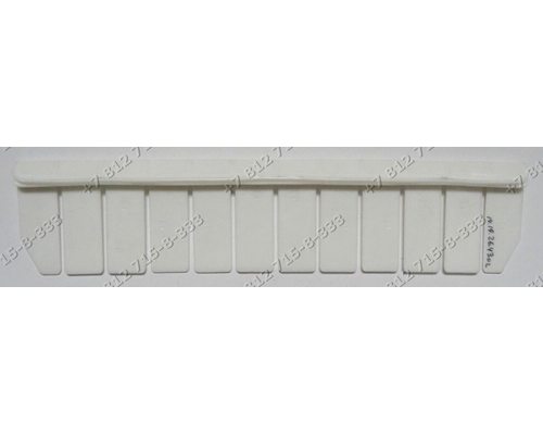 Ограничитель балкона для холодильника Атлант ХМ4214, ХМ4007, ХМ4208, ХМ4209, ХМ4210, ХМ4214
